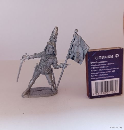 Рыцарь Johann III von Rappolstein.