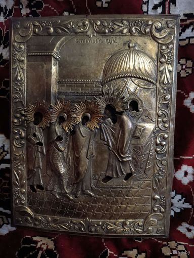 Икона "Сретение" в окладе, 19 век