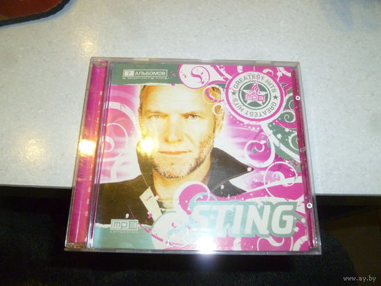 STING - MP 3