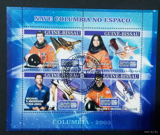 КОСМОС КОСМОНАВТЫ КОСМИЧЕСКИЕ КОРАБЛИ    БЛОК  сто