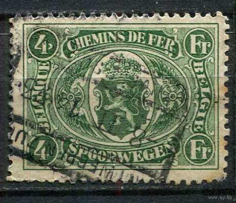 Бельгия - 1921/1922 - Герб 4Fr. Железнодорожные марки - [Mi.131e] - 1 марка. Гашеная.  (Лот 14Eu)-T5P4