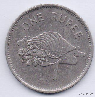 РЕСПУБЛИКА СЕЙШЕЛЫ. 1 РУПИЯ 1982. ФАУНА. УЛИТКА