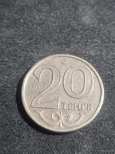 Казахстан 20 тенге 2010
