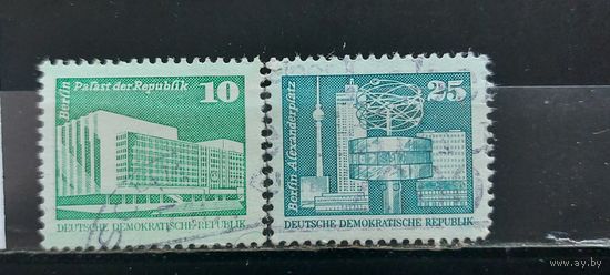 РАСПРОДАЖА ГЕРМАНИЯ. 1974г. ГДР. Гаш.