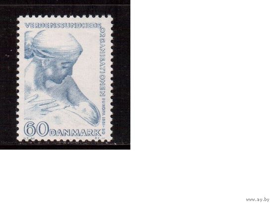 Дания-1960, (Мих.389)  **, Конгресс