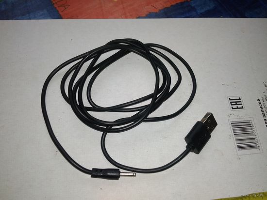 Кабель USB > 2.5x10