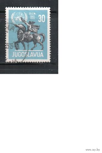 Югославия-1955,(Мих.774)  гаш. , ООН (одиночка)