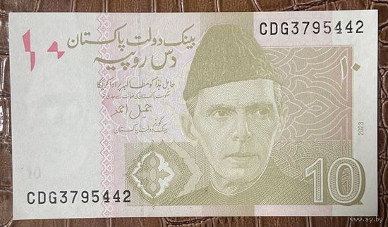 Банкнота Пакистан 10 рупий 2023 год. Мухаммад Али Джинна. НЕ БЫЛА В ОБОРОТЕ.