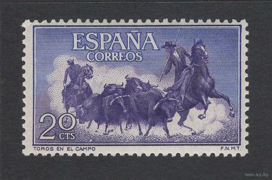 Испания 1960* Коррида Загонщики быков Mi#1152