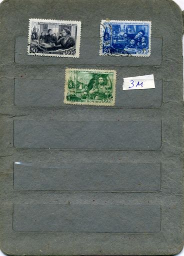 СССР, 1948,МЕЖД ЖЕН ДЕНЬ   ,  3м