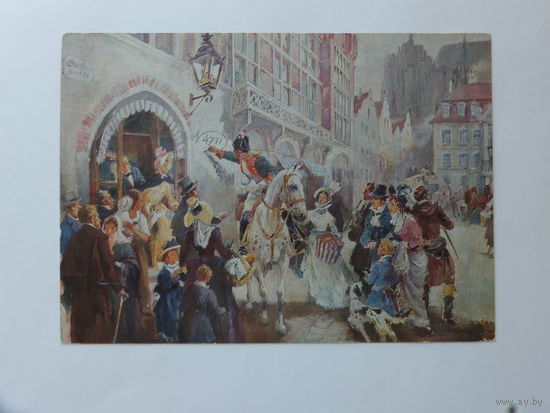 Германия живопись  10х15 см