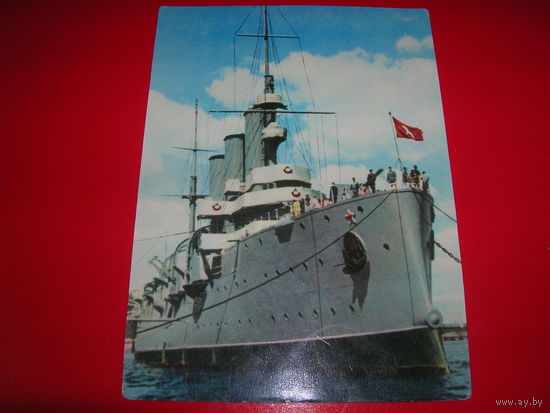Ленинград Крейсер Аврора 1964 год чистая