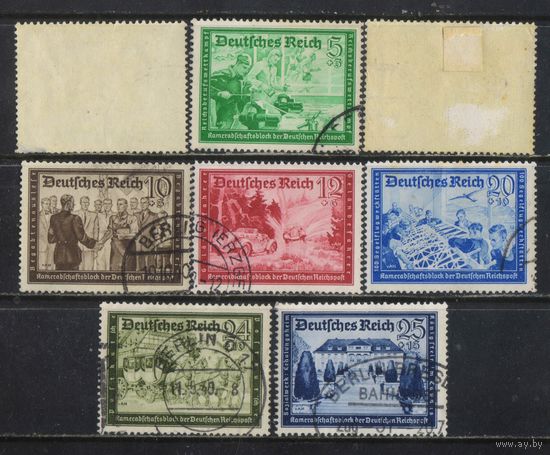 Германия Рейх 1939 Германская рейхпочта. Работа почты #703-4,706-8,711-3