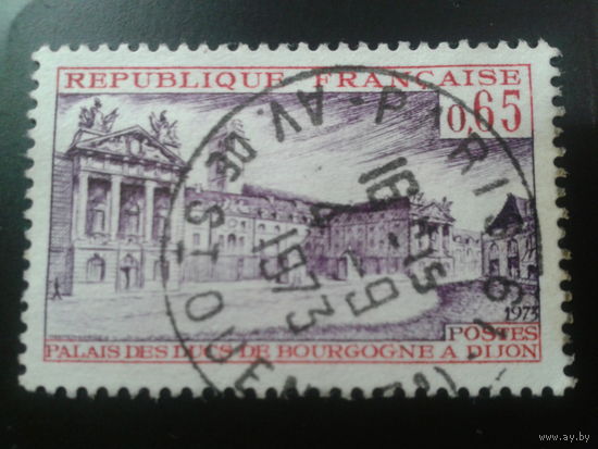 Франция 1973 дворец герцога Бургундского