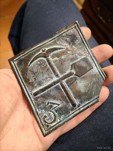 Знак , накладка, жестянка 1812