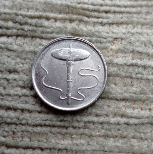 Werty71 Малайзия 5 сенов центов сен 2010 Кальян Табак