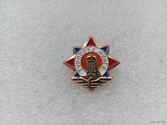 Значок