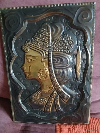 Чеканка "Шахеризада" СССР