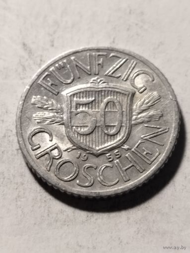 Австрия 50 грошей 1955