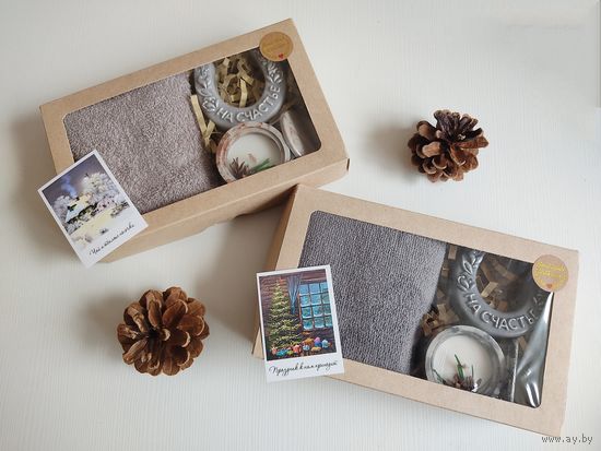 Подарок к Новому году