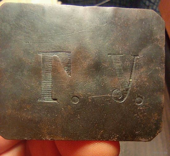 Пряжка(бляха) Г.У. Городское Училище