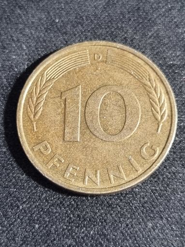 Германия 10 Пфеннигов 1995  D