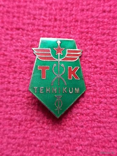 Таллинский техникум советской торговли СССР