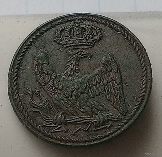 Пуговица Франция гвардия