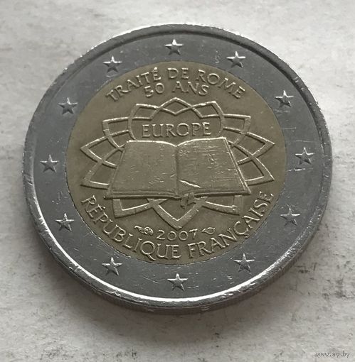 Франция 2 евро 2007 - 50 лет подписания Римского договора