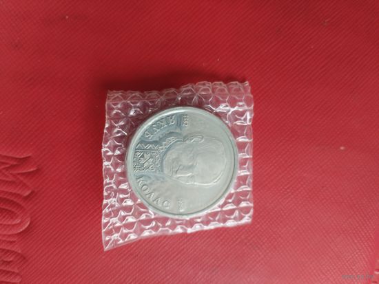 1 рубль Якуб Колас 1992.