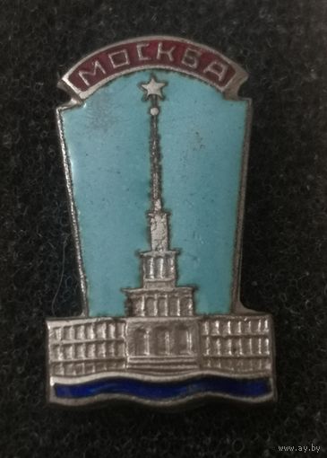 Москва, Северный Речной Вокзал..