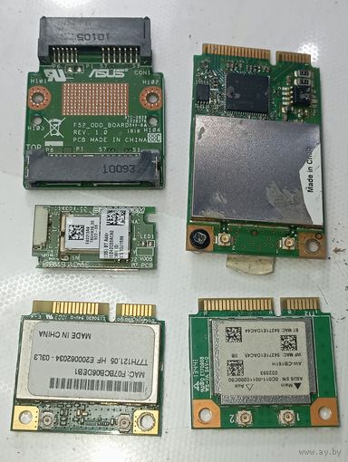 Платаы 5 штук