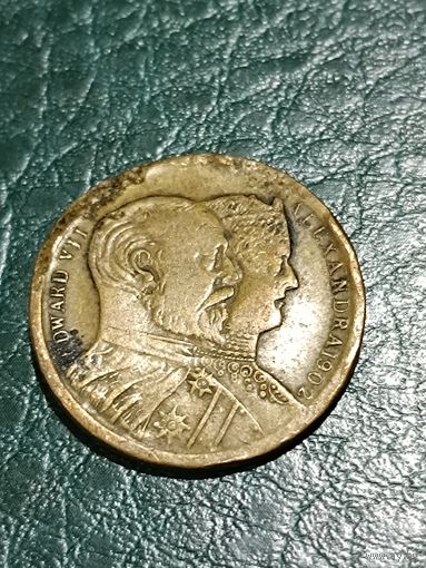 Жетон Редкий