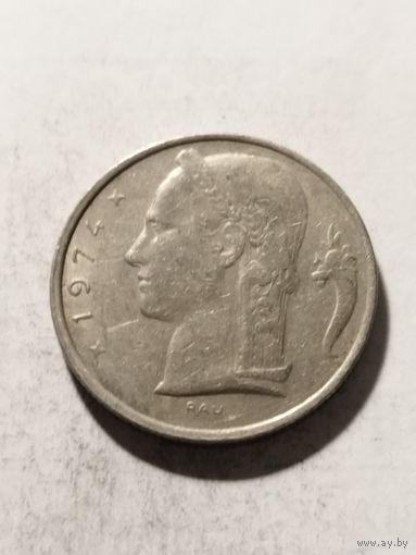 Бельгия 5 франков 1974