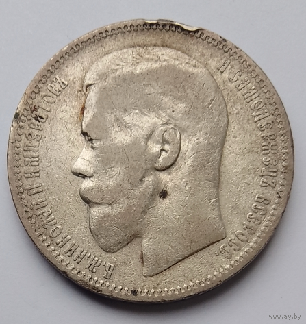 1 рубль 1896 года. Гурт (Звезда *)