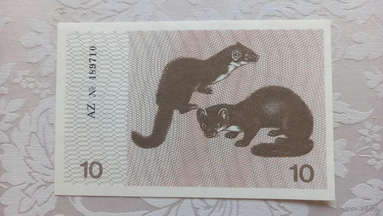 Литва. 10 талонов 1991 Unc с текстом