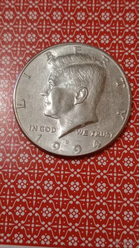 США 1/2 доллара 1994 D