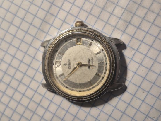 Часы рабочие