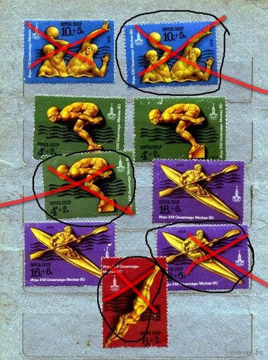 СССР, 1978, СПОРТ,** сборка,   9м  по 15 коп чистая