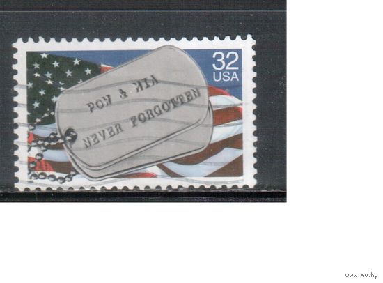 США-1995 (Мих.2569) , гаш. ,  Война, Жетон(одиночка),