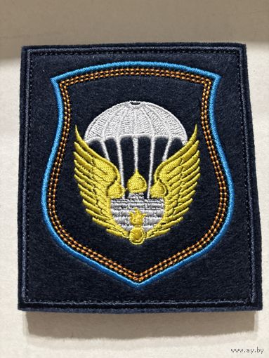 106 дивизия ВДВ( на липе)