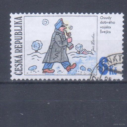 [264] Чехия 1997. Культура.Литература.Иллюстрация. Гашеная марка.