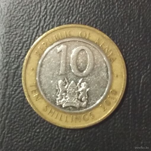 Кения 10 шиллингов 2010. Продажа коллекции.