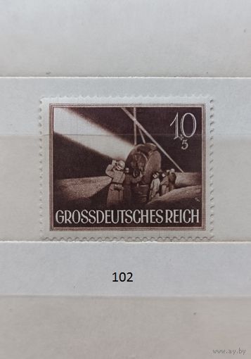 Марки. Германия. Рейх. 1944г.