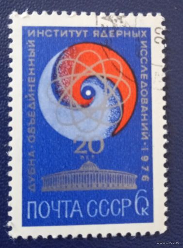 Ссср