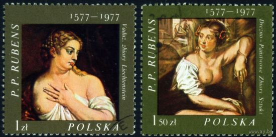 400-летие со дня рождения Рубенса Польша 1977 год 2 марки