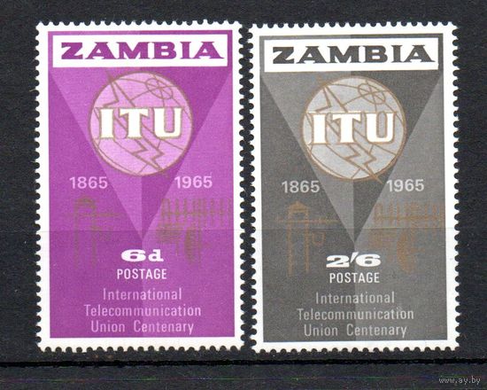 100 лет ITU Замбия 1965 год серия из 2-х марок
