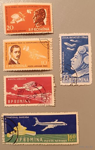 Годовщина первого полета Влайку Аурела. День авиации. Румыния, 1960, из серии