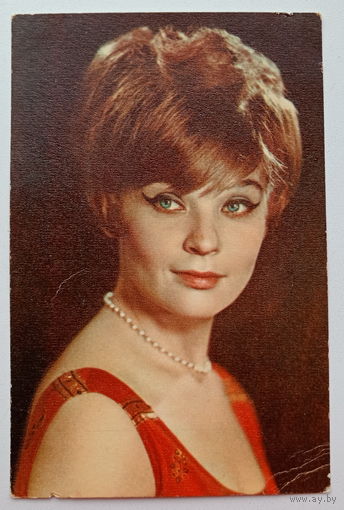 Артисты. Светлана Светличная. а91