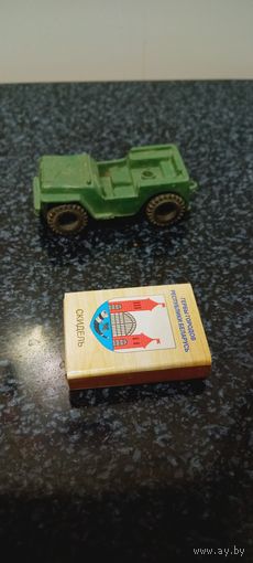 Джип игрушки из детства 90х